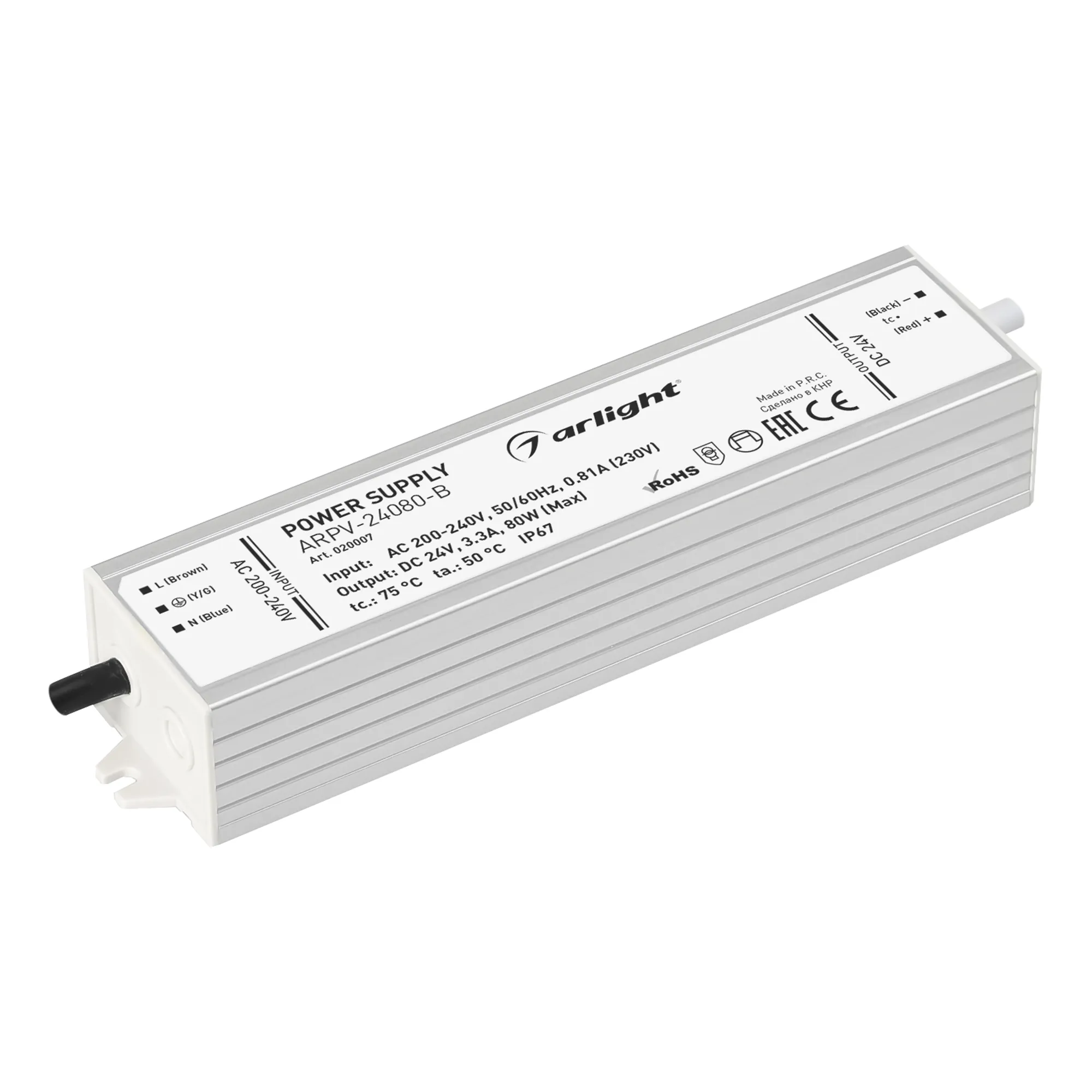 Блок питания ARPV-24080-B (24V, 3.3A, 80W) (Arlight, IP67 Металл, 3 года) - изображение товара